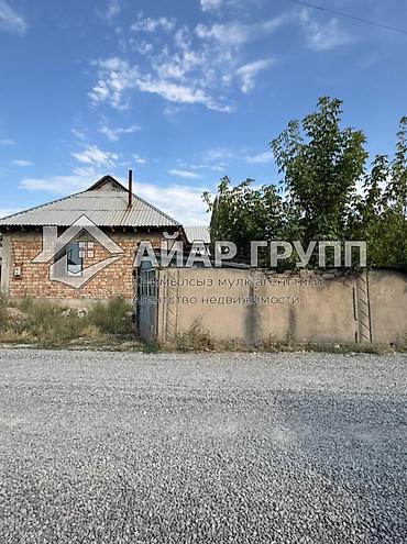 первомая: ДОМ С БОЛЬШИМ УЧАСТКОМ В Г. ШОПОКОВ ‼️ 🔷 📍 ул. Заводская / — 5