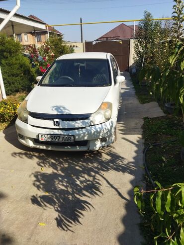 коробка на марк 2: Honda Stream: 2024 г., 1.7 л, Типтроник, Бензин, Минивэн