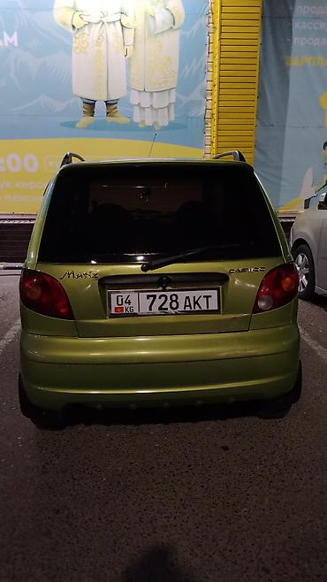 запчаст малибу: Daewoo Matiz: 2006 г., 0.8 л, Механика, Бензин, Хэтчбэк — 2