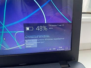 i3 4150: Ноутбук с клавиатурой полного размера (включая цифровой блок) и — 3