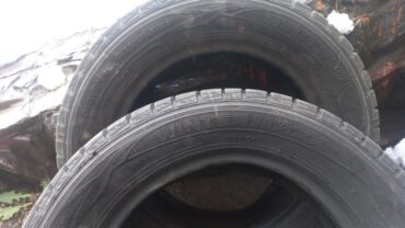 бу шины на хово: Шины 175 / 70 / R 14, Зима, Б/у, Пара, Легковые, Япония, Dunlop