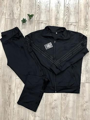 Gornji i donji deo: Mokra likra
2xl, 3xl, 4xl
Cena 3200 din — 8