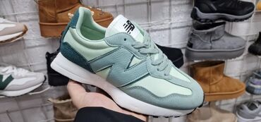 puma rs patike: Patike