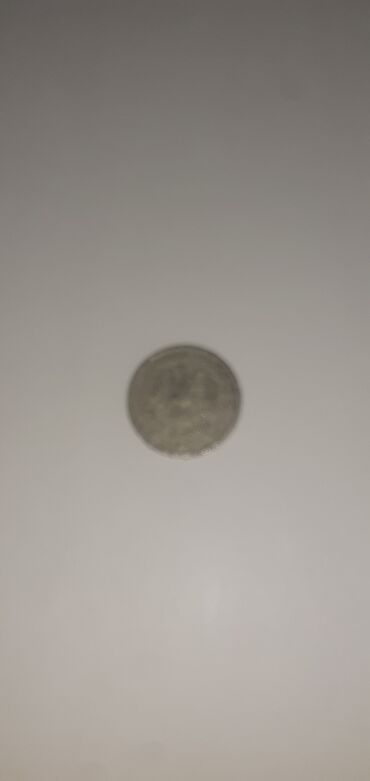 Sikkələr: Köhnə pullar — 18