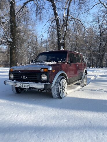 опора раздаточной коробки , РОСТЕКО арт. , цена - купить в Автосиле