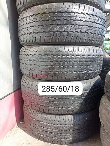 Təkərlər: Teker 20 manatdan başlayan qiymətlərlə hər ölçüdə təzə və işlənmiş — 7