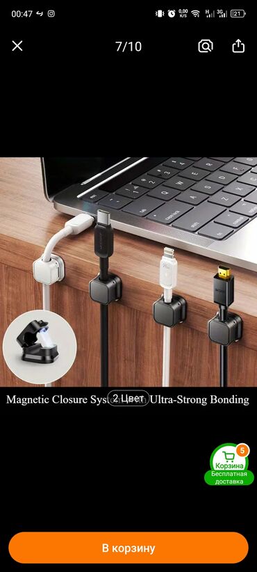 самсунг а12: Кабель Samsung, Type C (USB-C)