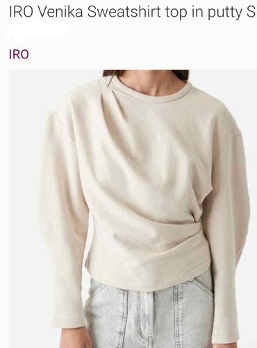 Dukserice: Balenciaga, S (EU 36), Jednobojni, bоја - Crna — 11