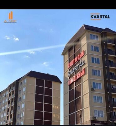 строка кг продажа квартир: 2 бөлмө, 80 кв. м, 108-серия, 2 кабат, Евроремонт