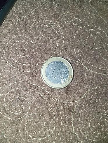 Монеты: Набор советских монет: 1) Памятная монета СССР «50 лет Советской — 6