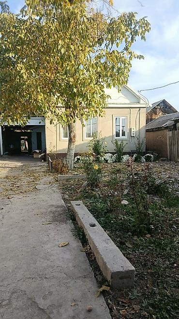4: В г. Карабалта продается немецкий дом с большим участком. Общая — 2