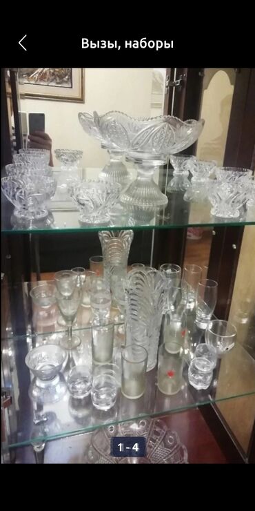 Антикварные вазы: Вазы, бокалы от 50 до 500сом
