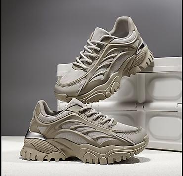 Кроссовки и спортивная обувь: Размер: 38, цвет - Бежевый, Новый — 1