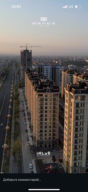 квартиры в караколе на продажу: Построен, Элитка, 3 комнаты, 112 м²