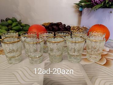 Qəhvə dəstləri və servizlər: Qəhvə dəsti, rəng - Qızılı, Şüşə — 2