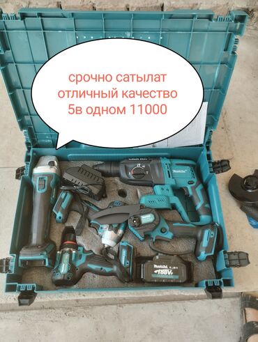 продаю лоток: Срочно сатылат жаны 5в одном отличный качество