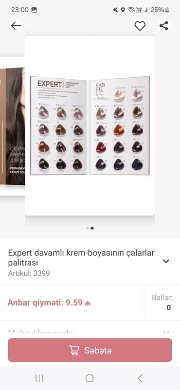 saç boyası: Saç boyası, Faberlic, Hər növ saçlar üçün, Yeni, Ünvandan götürmə, Ödənişli çatdırılma, Rayonlara çatdırılma