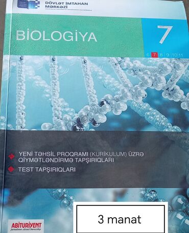 Tədris ədəbiyyatı: Dərsliklər və hazırlıq vəsaitləri toplusu:Razılaşma yolu ilə. - — 13