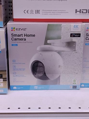 EZVIZ Smart Home Camera H8 0x — уличная поворотная IP‑камера с
