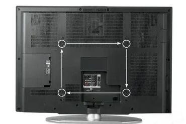 Aksesoari za TV i video: Kvalitetni TV zidni nosač za 17-37 inča; Sa podešavanjem vertikalnog — 4