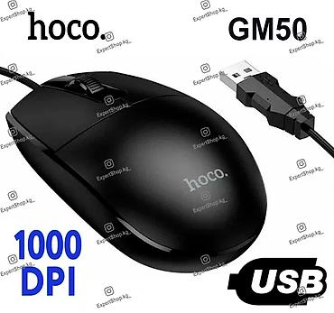 компьютерные мыши cooler master: Проводная мышь HOCO GM50 — это практичная компьютерная мышь для — 1