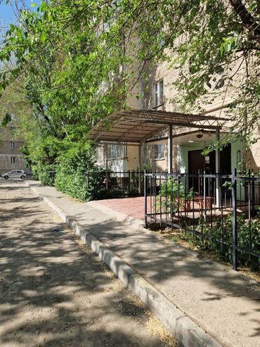 продаю квартиру или меняю: 1 комната, 33 м², 105 серия, 8 этаж, Косметический ремонт