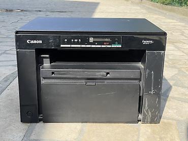 фото 3 на 4: Canon i-SENSYS MF3010 — компактное монохромное лазерное МФУ 3‑в‑1 для — 1