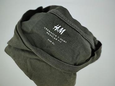 hm minecraft: H&M, Koszulka dla mężczyzn, rozmiar XL — 4