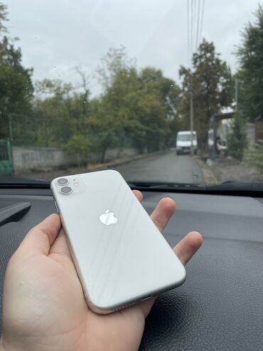 купит айфон 11 про 128: IPhone 11, Колдонулган, 128 ГБ, Ак, Каптама, 90 %