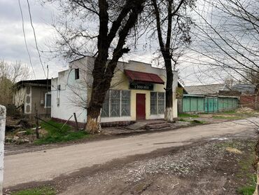 участки рухий мурас: 22 соток, Для строительства, Договор купли-продажи, Красная книга, Тех паспорт