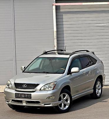 bwb e34: Lexus RX: 2006 г., 3.3 л, Автомат, Бензин, Кроссовер — 1