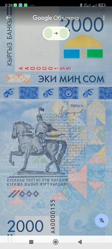 стиральную машинку type 0: Кир жуугуч машина оңдоо (Ремонт стиральных машин) — 5