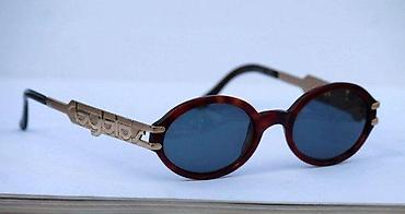 Naočare: Vintage BYBLOS naočare za sunce. Made in Italy. BYBLOS Original. Model — 1