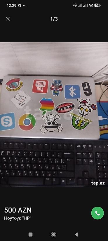 2.el netbook: Б.у в хорошем состояние.зарядочное устройство не рабочее — 2