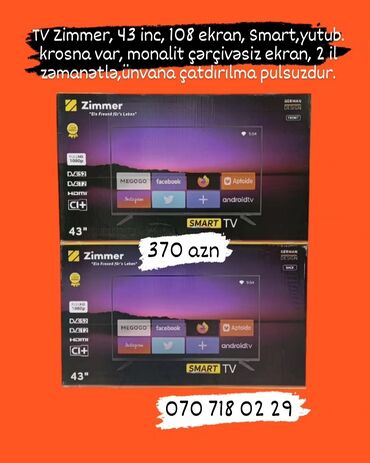 Televizorlar: Televizor Anbardan satışı bizde. Butun modeller satişda var.Qiymətlər — 3