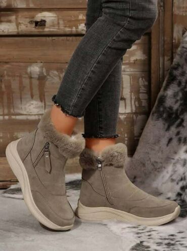 Čizme: Čizme, 42 — 2