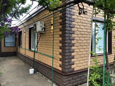 Фасадные сэндвич панели: Фасадные панели Фасадные панели из фибробетона для облицовки фасадов — 9