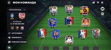 iphone 13pri: Игровой аккаунт EA SPORTS FC Mobile (FIFA Mobile) с топовой командой и — 5
