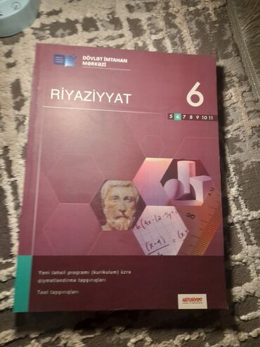 Testlər: Riyaziyyat Testlər 6-cı sinif, DİM, 1-ci hissə, 2019 il