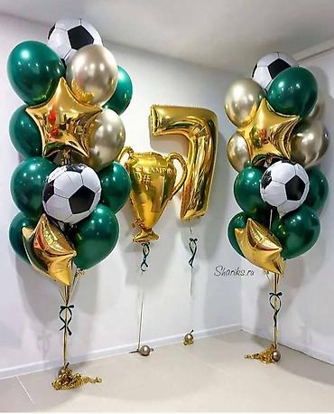 Воздушные шары и принадлежности: Гелиевые шары Арка из шаров Фотозона Лучшее качество 💯 Лучшая цена — 15