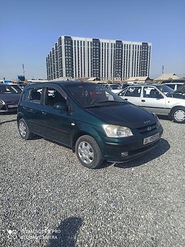 каракол мото: Hyundai Getz: 2002 г. — 1