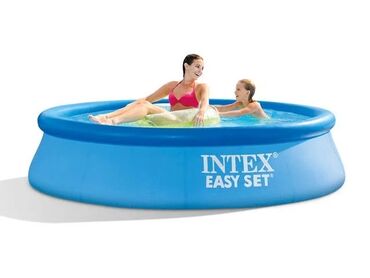 надувной бассейн цена: Надувной бассейн INTEX Easy Set, 1.83x51 [ акция 30% ] - низкие цены
