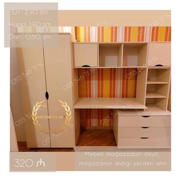 Divanlar: Kompüter masası, Yeni