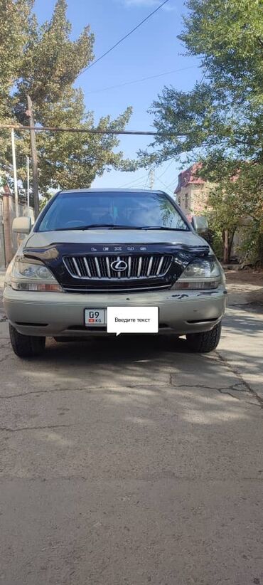 Магнитолы: Lexus RX: 2001 г., 3 л, Автомат, Бензин, Внедорожник