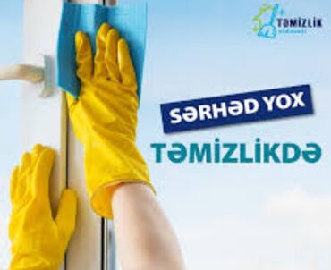 Xadimələr, təmizlikçilər: Salam.Gunluk təmizlik işi axtarıram ev,ofis,obyekt fərq etməz isimde