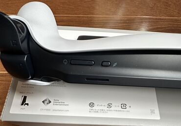 PSP (Sony PlayStation Portable): Портал playstation t™ удаленный плеер для ps5. Yeni̇di̇r — 11