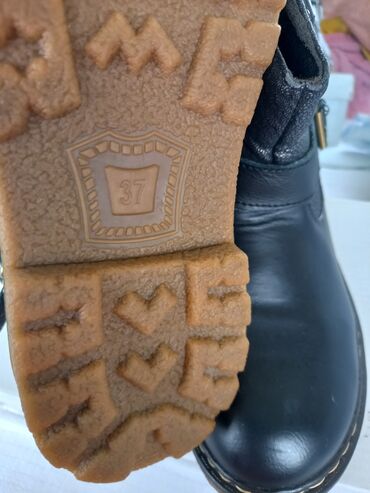 Uşaq ayaqqabıları: Çəkmələr, Oğlan üçün, 34 — 2