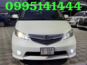AUTOAGENT TILEK: Honda Elysion: 2006 г., 3 л, Автомат, Газ, Минивэн