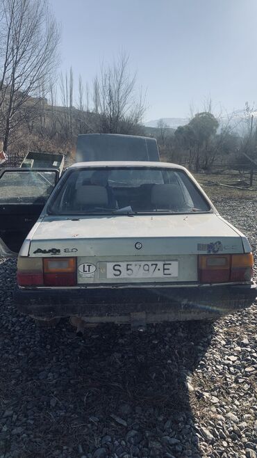 ауди с4 радиатор: Audi 80: 1986 г., 1.8 л, Механика, Бензин