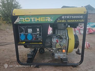 Дизельный генератор 6 кВт Модель: Rother RTR7500DE (Diesel